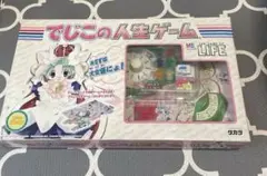 でじこの人生ゲーム　未使用品