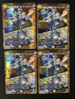 Item thumbnail for item 15302f59-4f0f-4f72-bea2-b975b7b05080