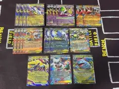 メガブレイブ　メガシンフォニア RRまとめ売り