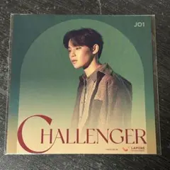 JO1 與那城奨 CHALLENGER 初回 B アザジャ