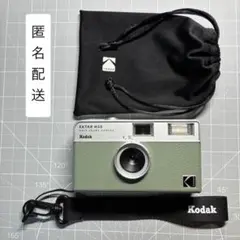 Item thumbnail for item 43e3d729-9298-4b85-b6ea-7b302afc9d61