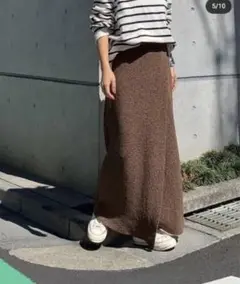 ペーパーニットスカート ブラウン