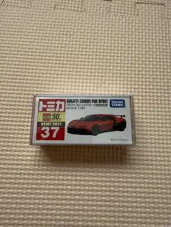 【新品未開封】　トミカNo.37 ブガッティシロンピュアスポーツ（初回特別仕様）