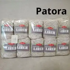 パトラ（Patora ）コットン・リネンミックス糸 （40g✕10個セット）