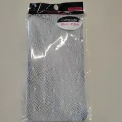 Item thumbnail for item f6926201-7b15-4ae1-9383-21ec0f880846