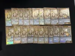 名探偵コナンカード　安室透　R 20枚
