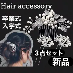 Item thumbnail for item 87fe14e4-52cc-47ef-b64a-78d96284fac0