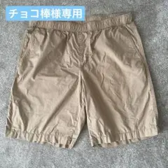 【美品】無印良品　メンズ　ショートパンツL　ベージュ