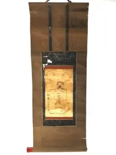 Item thumbnail for item 6abad3aa-00a0-4b24-8295-e3f33bfd0722