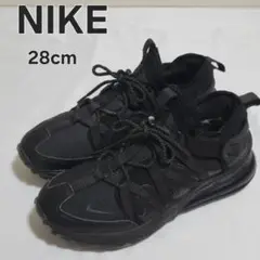 NIKE ナイキ エア マックス 270 ボウフィン 28cm ブラック
