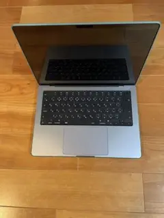 M1Pro 14インチMacBookPro 10/16コア 16GB/1TB