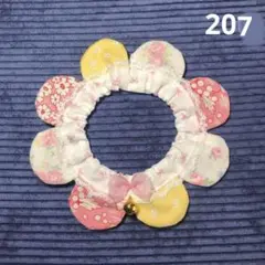 猫首輪　猫用品　ザビエル　シュシュ