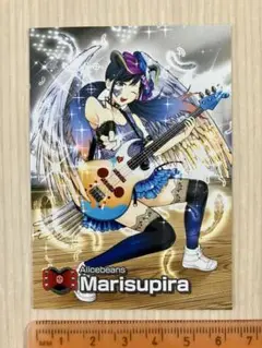 SB69 コーンスナック付録　マァリスピラ