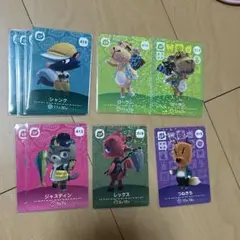 あつまれどうぶつの森 あつ森 amiiboカード SP