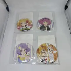 ハピクロ！アイカツスタイルコレクションvol.2 4枚セット