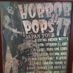 2025年最新】horrorpopsの人気アイテム - メルカリ