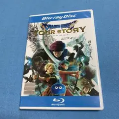 ドラゴンクエスト ユア・ストーリー('19「DRAGON QUEST YOUR…