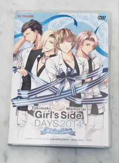 2025年最新】ときめきメモリアル girl's side daysの人気