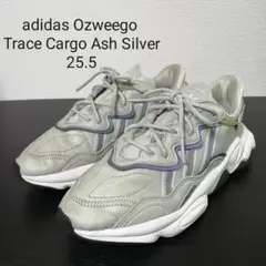 アディダスオリジナルス　オズウィーゴ TR ステルス 28cm adidas（アディダス）の「オズウィーゴ TR ステルス [OZWEEGO TR