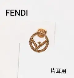 Item thumbnail for item ce4ab5a0-fa50-4611-91ec-269b71903215