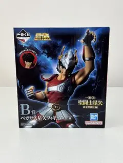 【新品未開封】一番くじ 聖闘士星矢 ペガサス星矢 フィギュア