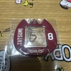 楽天イーグルス ユニフォームポーチ 8番 辰巳グッズ