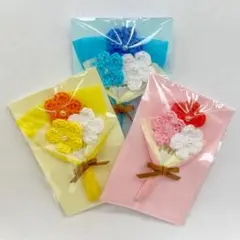 枯れない花束　ミニブーケ　セット　カラフル