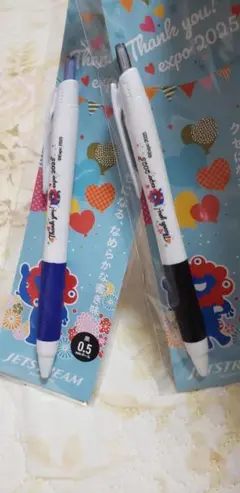 Item thumbnail for item 98e9ec67-f2e2-44c3-9184-e7a313f63861