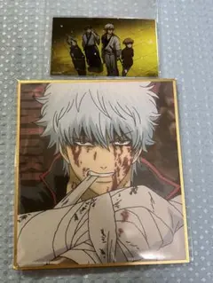 Item thumbnail for item d11d667a-51c3-4163-9828-9a654e55ed67