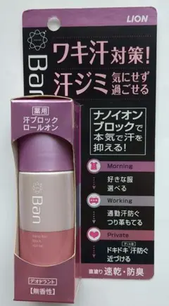 Item thumbnail for item d4b550e4-a88e-471c-b82c-88adc9f223b3