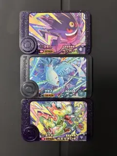 ポケモンフレンダ　ピック