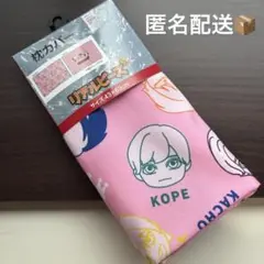 リアルピース　枕カバー　ピンク　新品　しまむらコラボ　リアピ　新品タグ付き