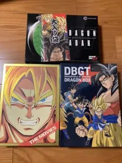 ドラゴンボール劇場版+GT DVD 計20枚