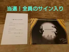 当選品 キャスト全16名サイン入り 「 コントンクラブ image3 」 パンフ