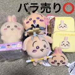 Item thumbnail for item c4e3b507-5c8d-4770-8f9e-84892c5c6f9f