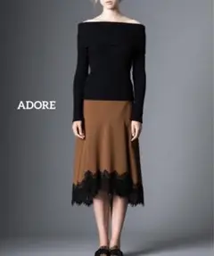 ADORE 裾レース スカート