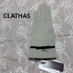 CLATHAS手袋