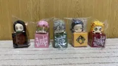 鬼滅の刃 ひっかけ とフィギュア 5点セット