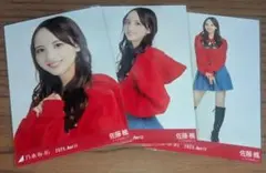 乃木坂46 生写真 2025 April カレッジ 佐藤楓 コンプ