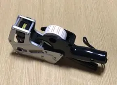 Item thumbnail for item d086d8b1-cb8b-493e-95ad-4e7cf3b98132