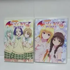 To LOVEる -とらぶる- ダークネス DVD OVA 6巻 7巻 アニメ