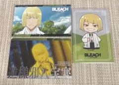 BLEACH 平子真子　カード　まとめ　★★★