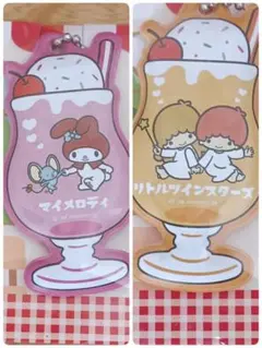 サンリオキャラクターズチャーム2つ