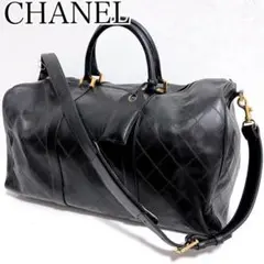 CHANEL シャネル ビコローレ ラムスキン 2way ボストンバッグ