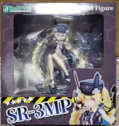 ドールズフロントライン　BellFine SR-3MP 1/8スケールフィギュア ドールズフロントライン』 SR-3MP フィギュア - ベルファイン