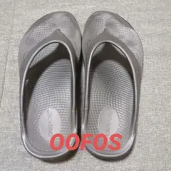 Item thumbnail for item 636db5e9-da50-4f7b-8ae0-6519e673fa7c