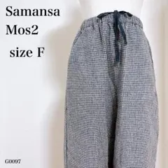 サマンサモスモス 千鳥格子 ガウチョパンツ F 新品タグ付