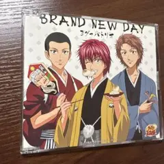 「テニスの王子様」～BRAND NEW DAY