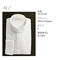 Item thumbnail for item 7517c311-c10f-459a-b932-f5f0a3672631