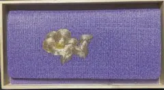 Item thumbnail for item be57be42-7378-43a3-8314-e66f78ffcbdd